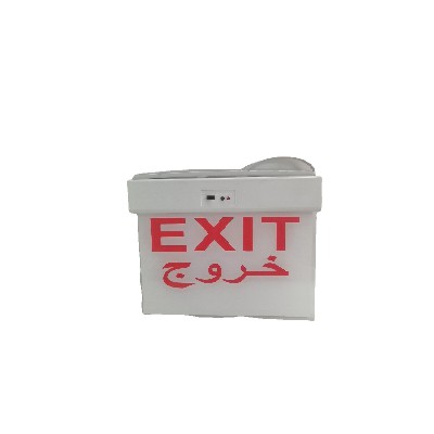 Fire emergency sign light