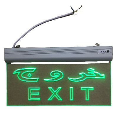 Fire emergency sign light