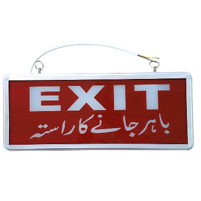 Fire emergency sign light