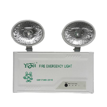 Fire emergency lighting