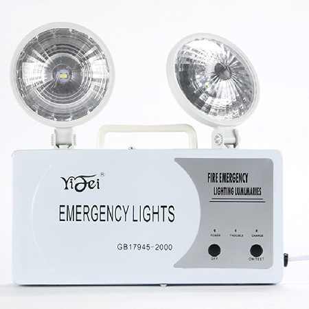 Fire emergency lighting