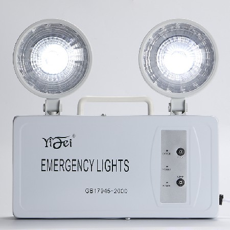 Fire emergency lighting