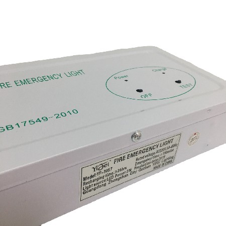 Fire emergency lighting