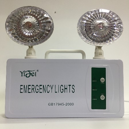 Fire emergency lighting