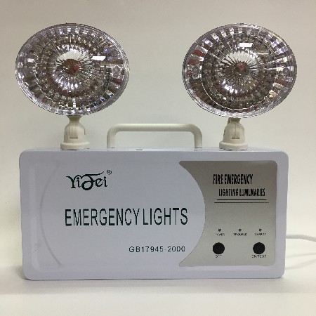 Fire emergency lighting