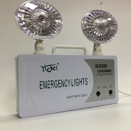 Fire emergency lighting