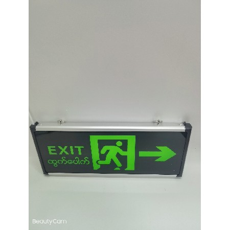 Fire emergency sign light