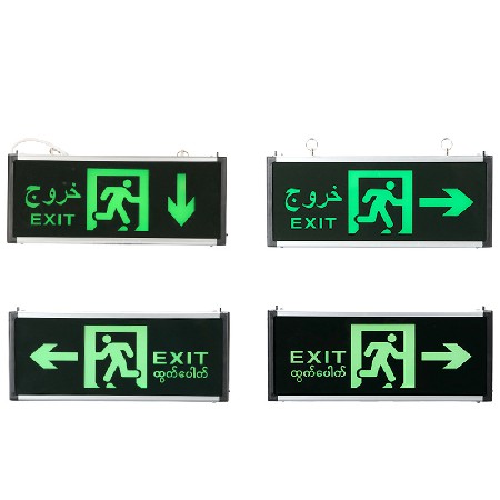 Fire emergency sign light