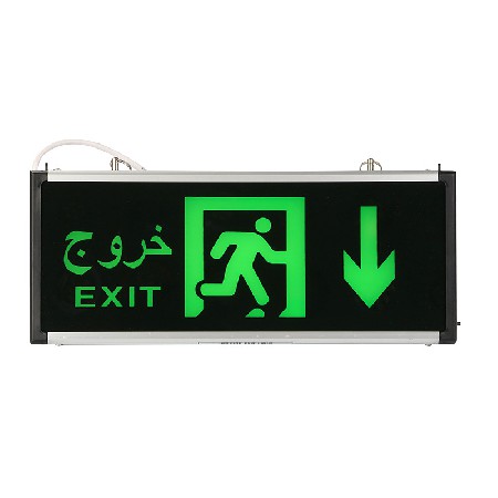 Fire emergency sign light