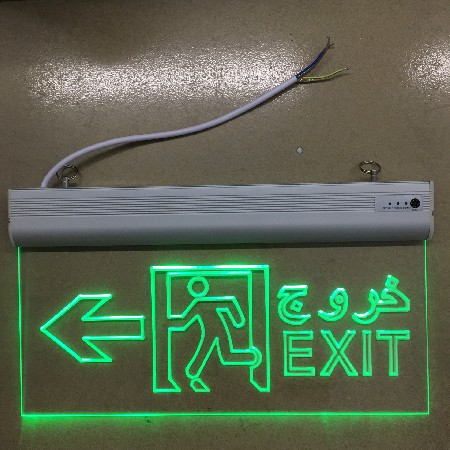 Fire emergency sign light