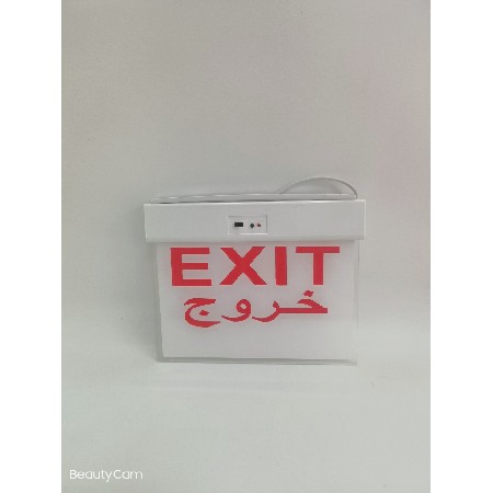 Fire emergency sign light