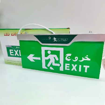 Fire emergency sign light