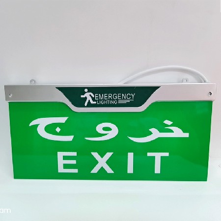 Fire emergency sign light