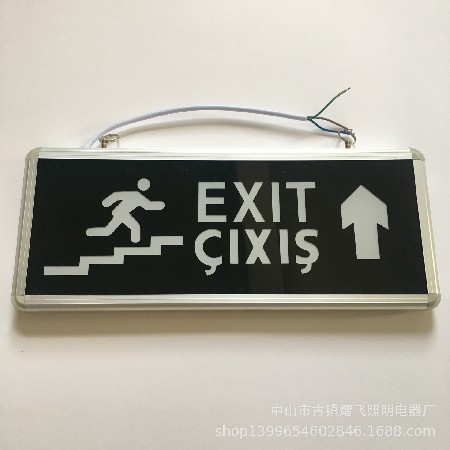 Fire emergency sign light