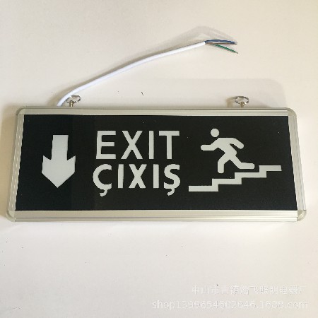 Fire emergency sign light