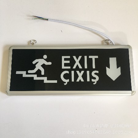 Fire emergency sign light