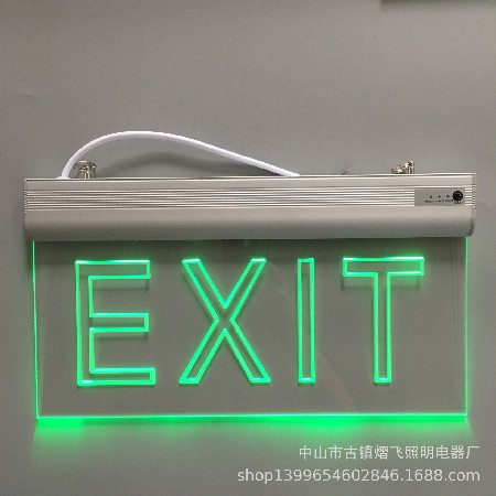 Fire emergency sign light