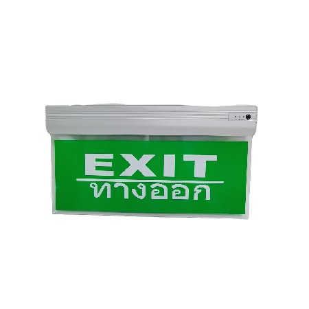 Fire emergency sign light