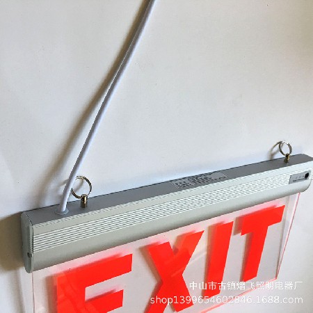 Fire emergency sign light