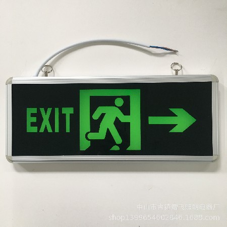 Fire emergency sign light