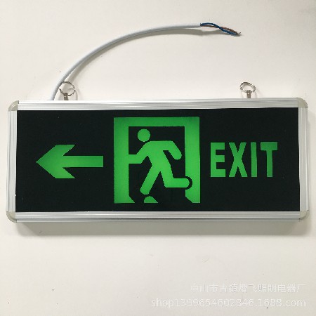 Fire emergency sign light