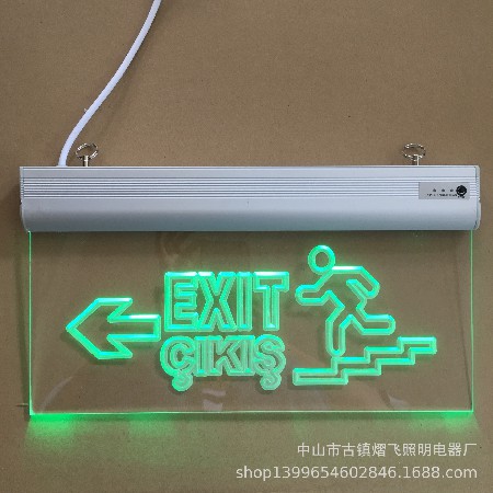 Fire emergency sign light