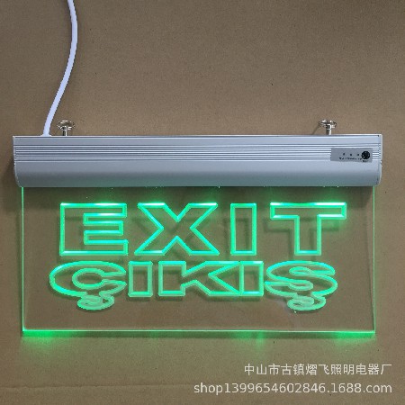 Fire emergency sign light