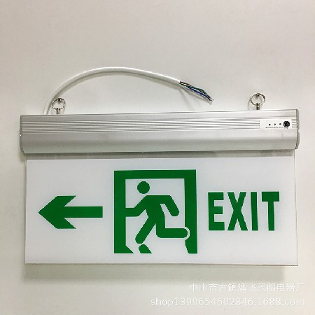 Fire emergency sign light