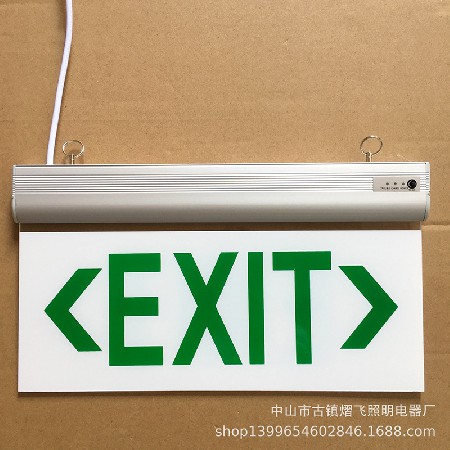 Fire emergency sign light