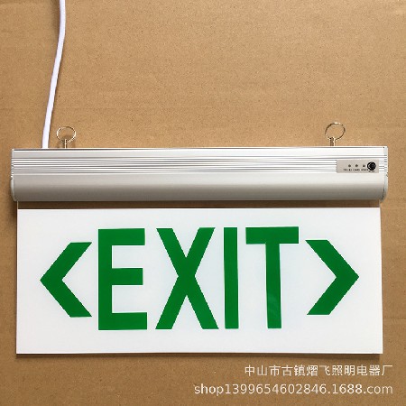 Fire emergency sign light