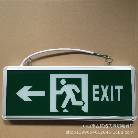 Fire emergency sign light