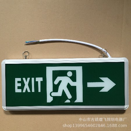 Fire emergency sign light