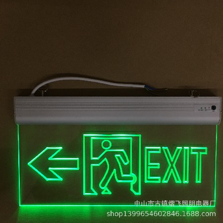 Fire emergency sign light