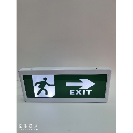 Fire emergency sign light