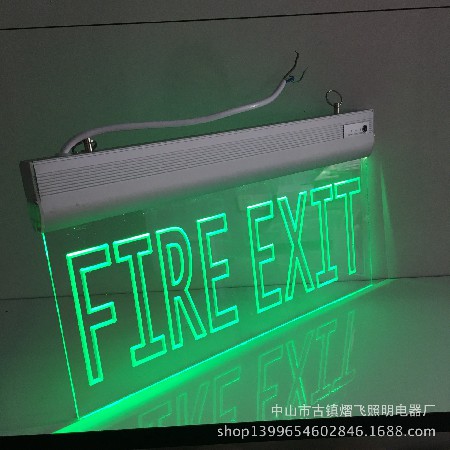 Fire emergency sign light