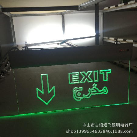 Fire emergency sign light