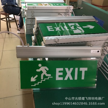 Fire emergency sign light