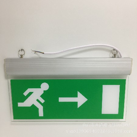 Fire emergency sign light