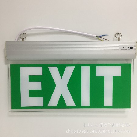 Fire emergency sign light