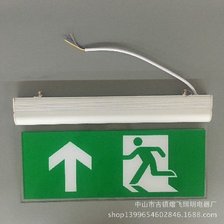 Fire emergency sign light