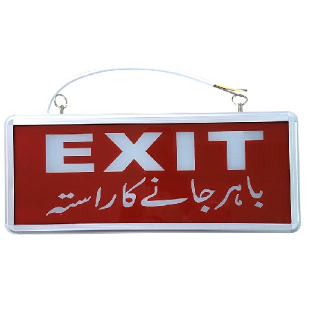 Fire emergency sign light