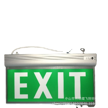 Fire emergency sign light