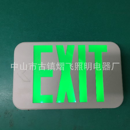 Fire emergency sign light