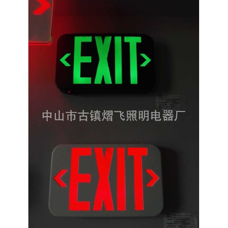 Fire emergency sign light