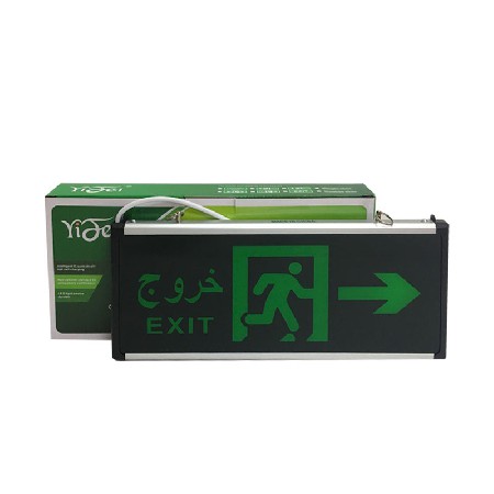 Fire emergency sign light