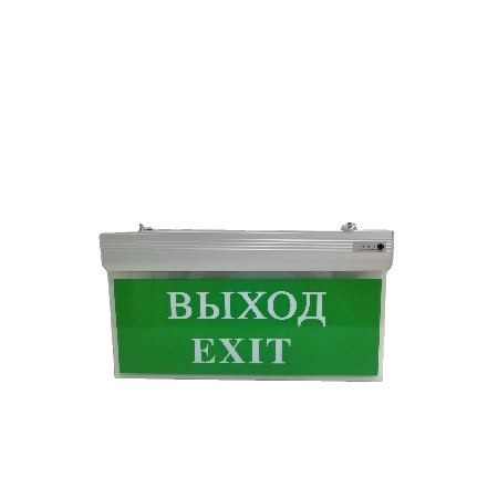 Fire emergency sign light